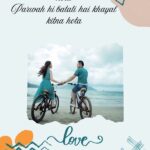 Love Shayari in English