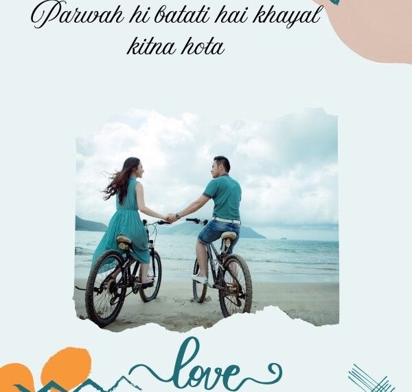 Love Shayari in English