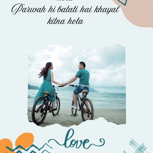 Love Shayari in English