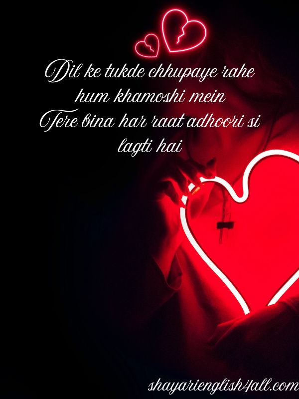 Heartfelt Sad Lovely Poetry In Roman English