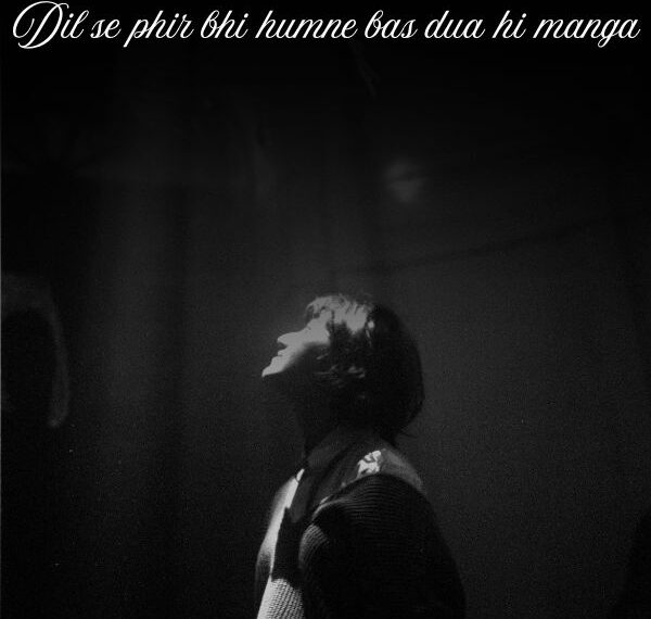 Heart Touching Sad Shayari in Roman English