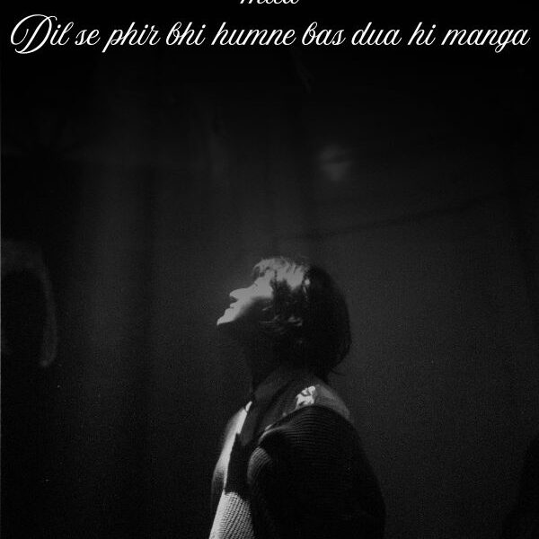 Heart Touching Sad Shayari in Roman English