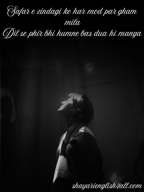 Read more about the article sad shayari in roman english​ – 150+ Best Broken Heart Shayari