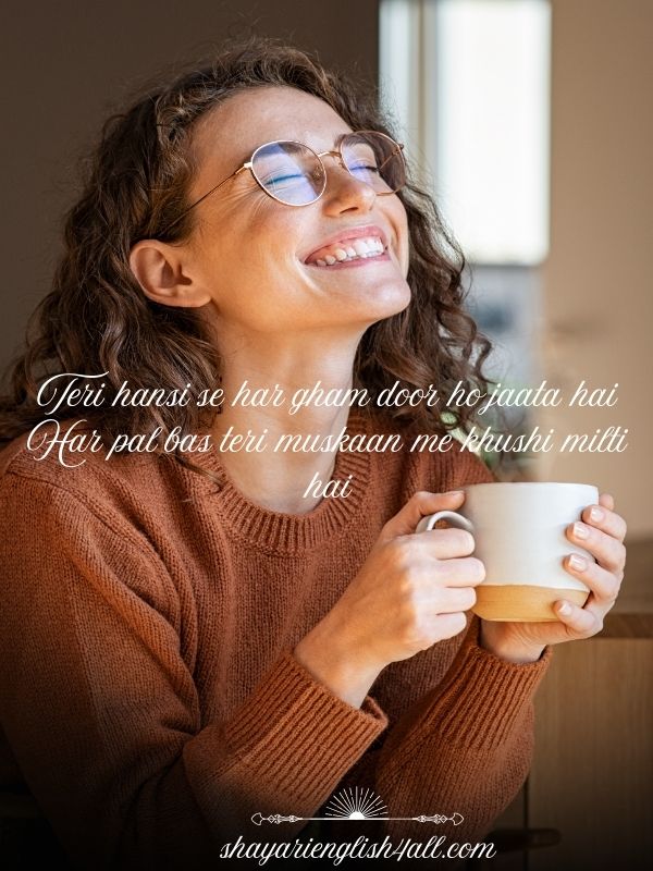 Read more about the article Best Shayari on Smile in English – Cute, Romantic & Heart-Touching Lines