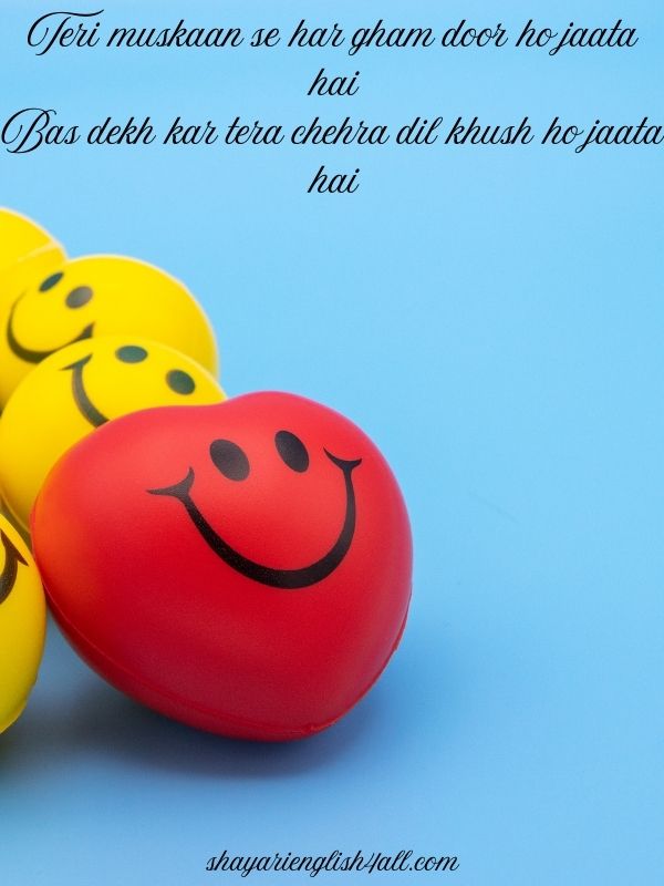 2 Line Shayari on Smile in English
