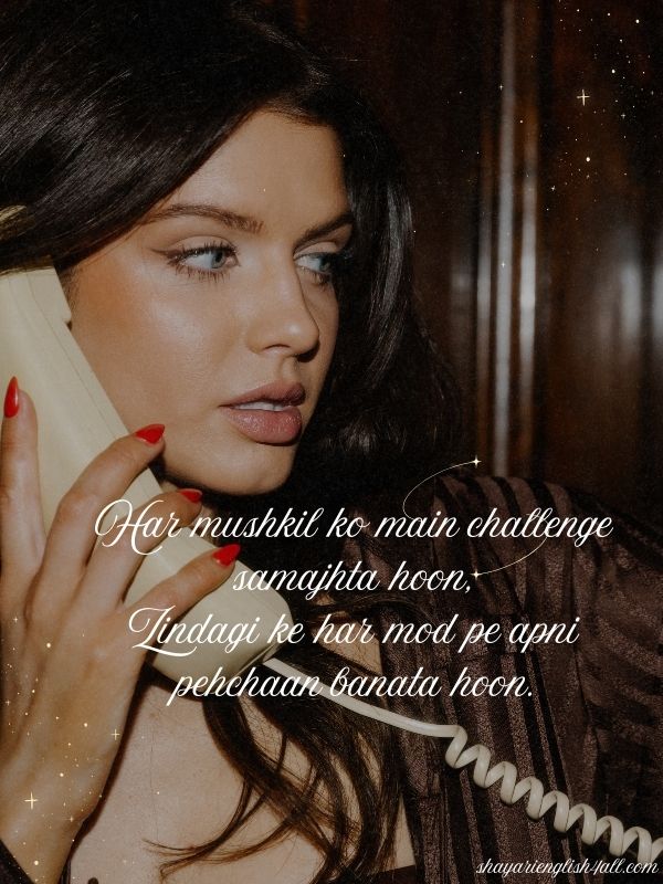 Best Attitude Sher Shayari in English