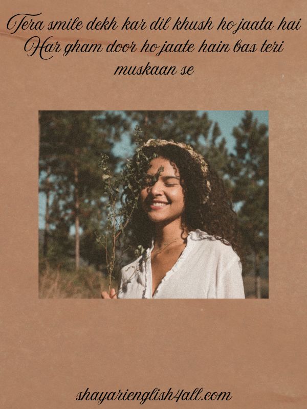 Cute Shayari on Smile in English