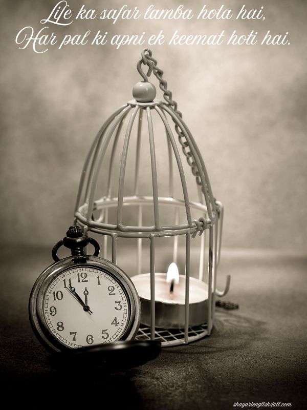 Waqt Shayari In English On Life